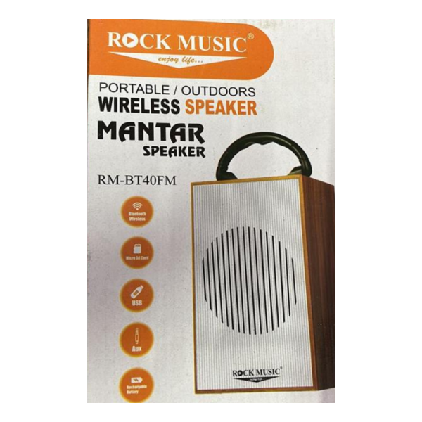 Wireless Speaker-Image