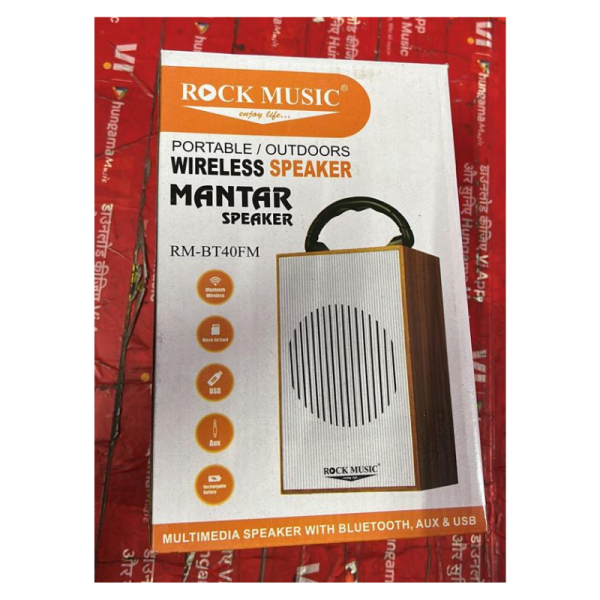Wireless Speaker - Rock Music