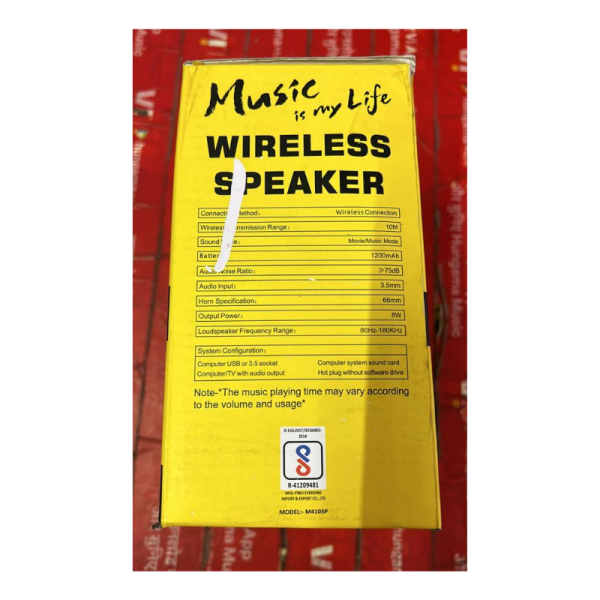 Wireless Speaker - MZ