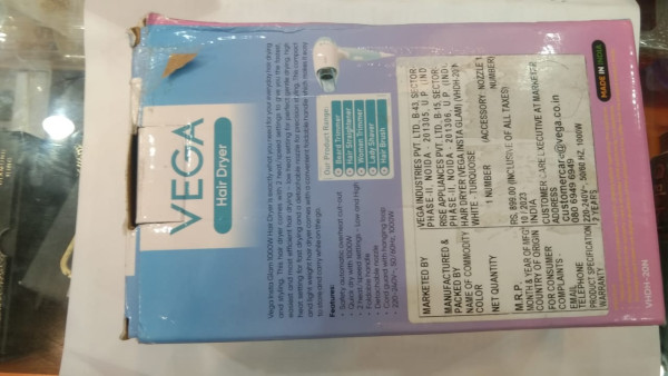 Hair Dryer - Vega