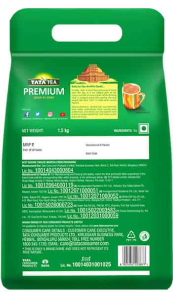 Tea - Tata Tea