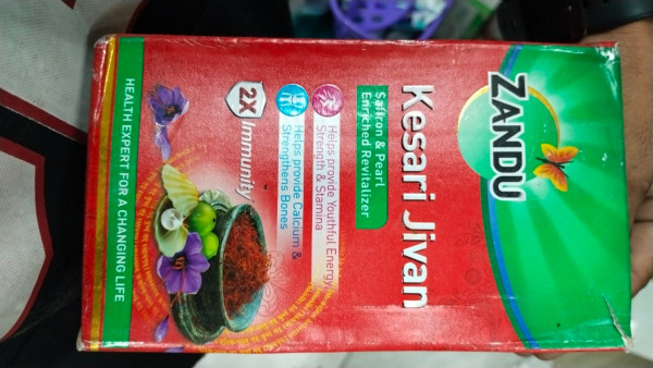Chyawanprash - Zandu