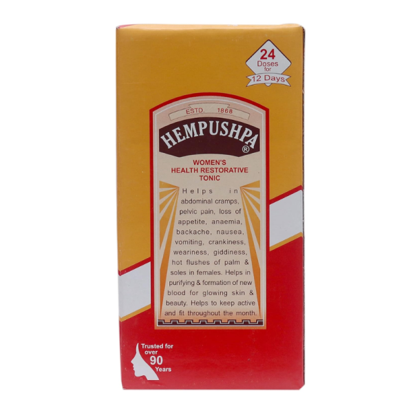 Hempushpa Syrup-Image