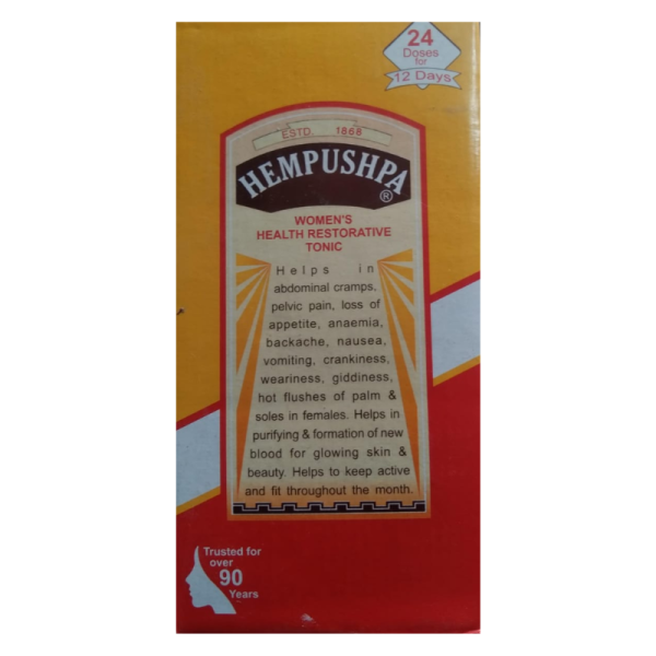 Hempushpa Syrup - Rajvaidya Shital Prasad & Sons