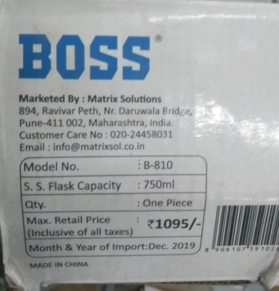 Flask - Boss