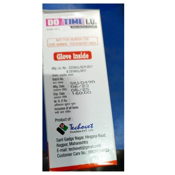 Do Time I.u. Intra Uterine Powder - Techovet Pharma Ptd Ltd