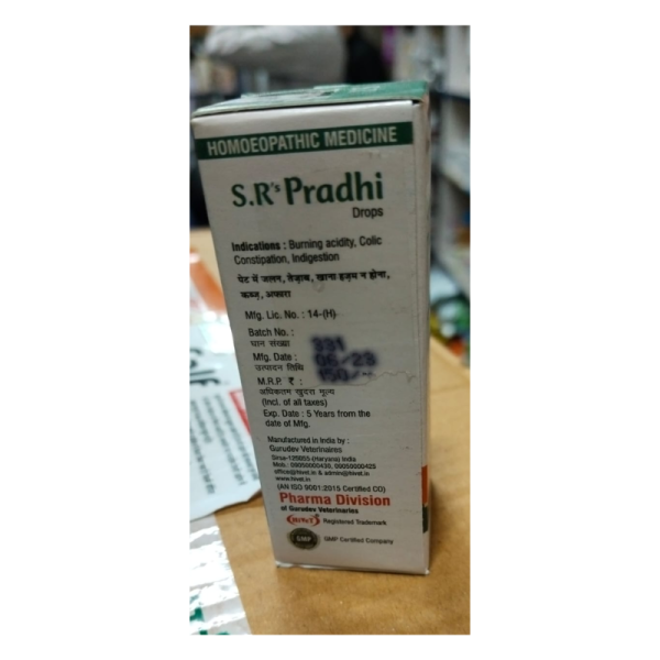 S.R. Pradhi Drops - HiVet