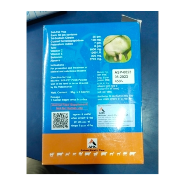 Set-Pet Plus Powder - Animax Health Care