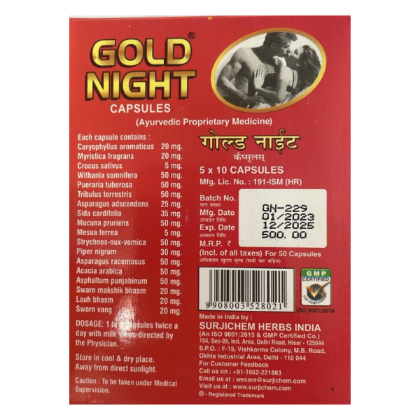 Gold Night Capslues - Surjichem