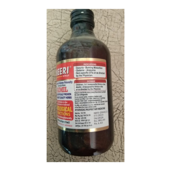 Neeri Syrup - AIMIL