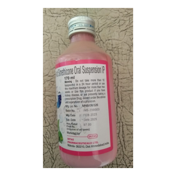 Gel Mps Syrup - Intas Pharmaceuticals Ltd