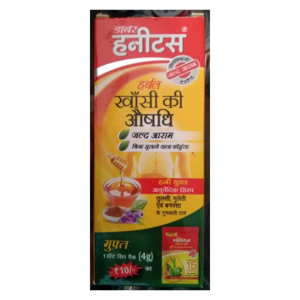 Cough Syrup - Dabur Honitus