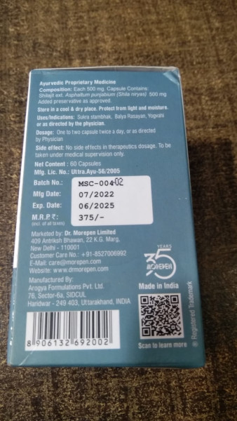 Shilajit - Dr. Morepen