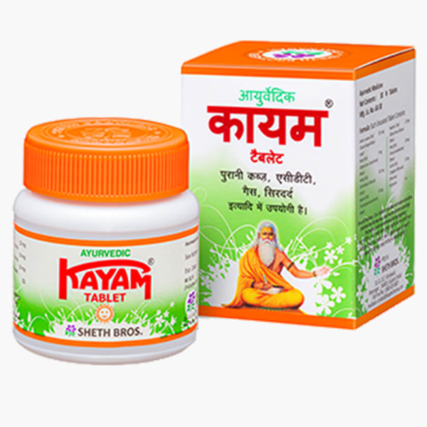 Kayam Tablets-Image