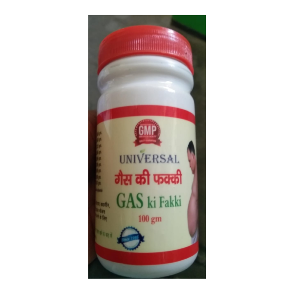 Gas Ki Fakki - Universal Remedies