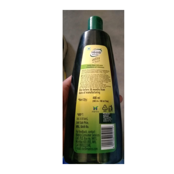 Amla Hair Oil - Nihar Naturals