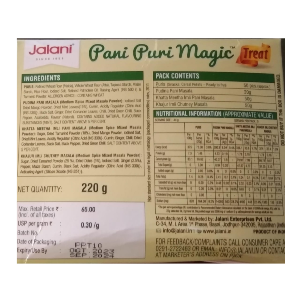 Pani Puri Magic Treat - Jalani