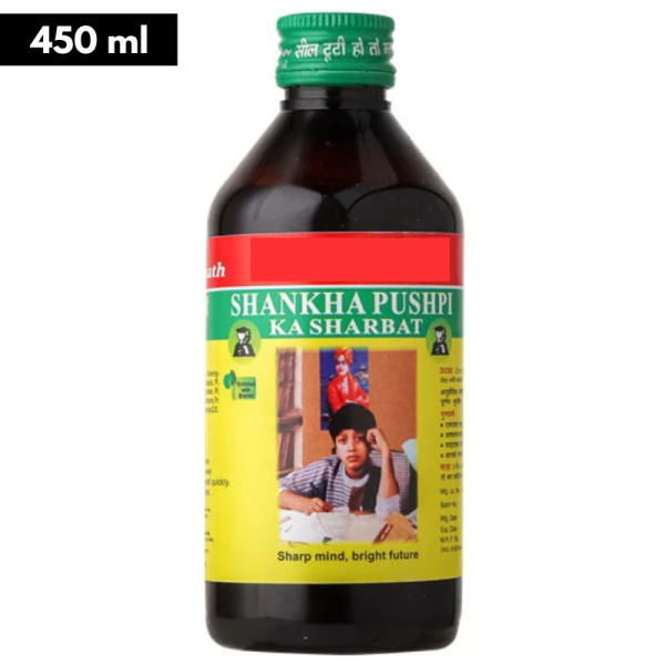 Shankhpushpi Syrup - Baidyanath