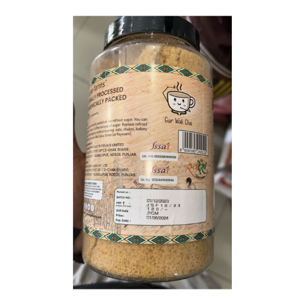Punjabi Shakkar - Cane Farms