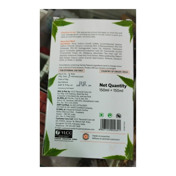 Neem Face Wash - VLCC