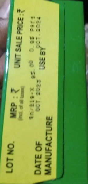 Chunky Chat Masala - MDH