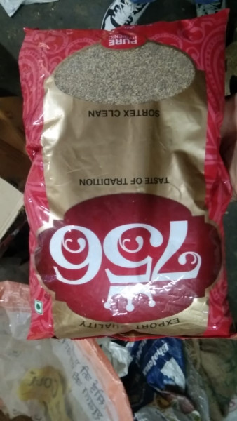 Ajwain - 756