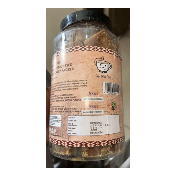 Punjabi Gur - Cane Farms