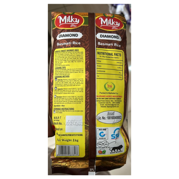 Basmati Rice - Bai