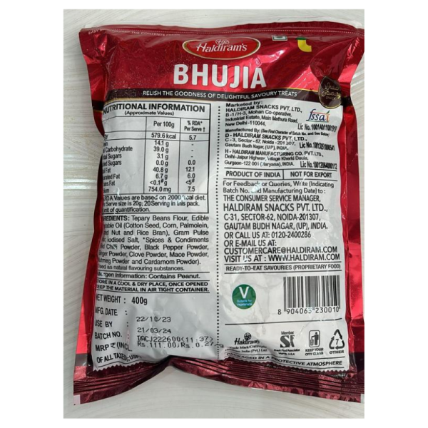 Bhujia - Haldiram's
