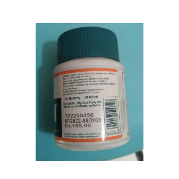 Lukol Tablets - Himalaya