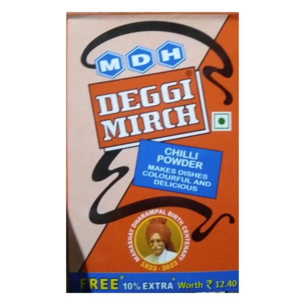 Deggi Mirch - MDH