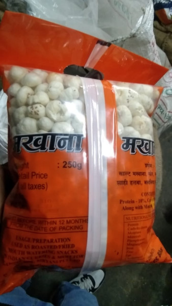 Makhana - Sethji