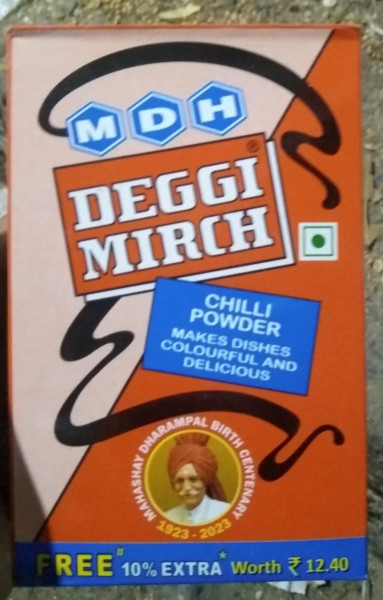 Deggi Mirch - MDH