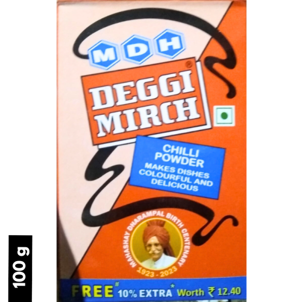 Deggi Mirch-Image