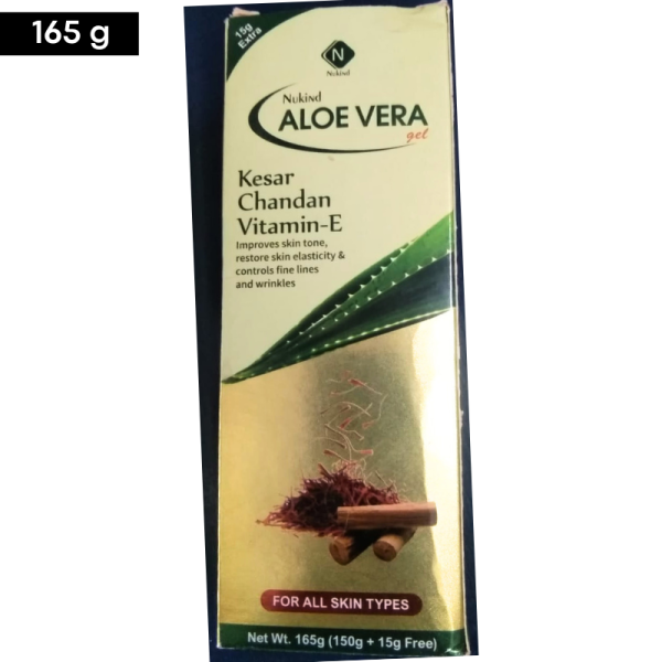 Aloe Vera Gel-Image