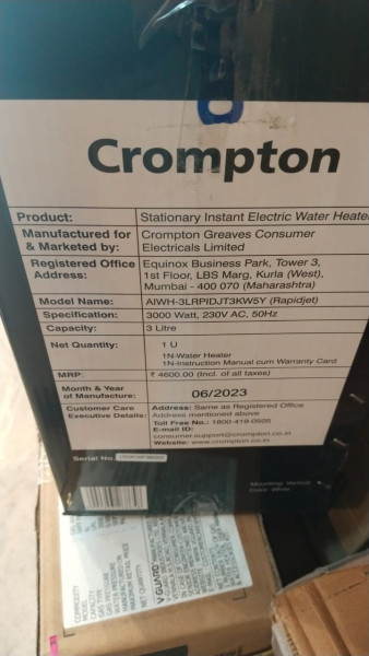 Electric Water Heater - Crompton