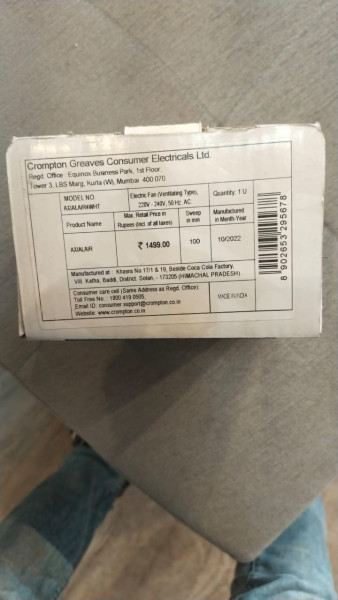 Ventilating Fan - Crompton
