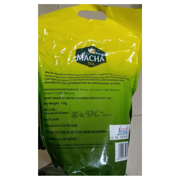 Tea - Macha