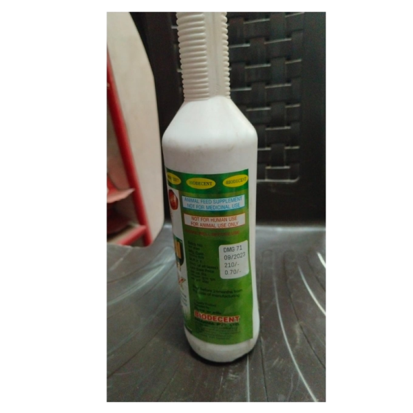 Milk - Well Ultra Gel - BioDecent Pharma