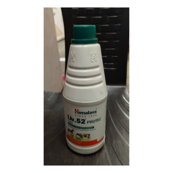 Liv. 52 Protec Liquid For Animals - Himalaya