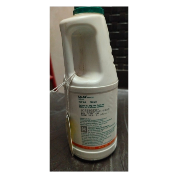 Liv. 52 Protec Liquid For Animals - Himalaya