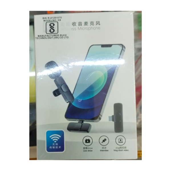 Wireless Microphone - Generic