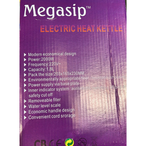 Electric Kettle - Megasip