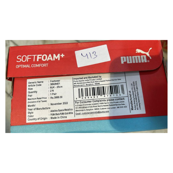 Walking Shoes - Puma