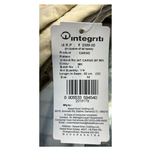 Cargo Pants - Integriti