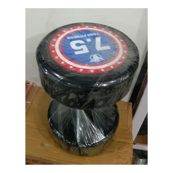 Dumbbells - Yash Fitness