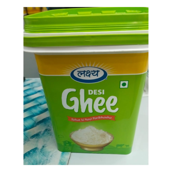 Desi Ghee - Lakshya