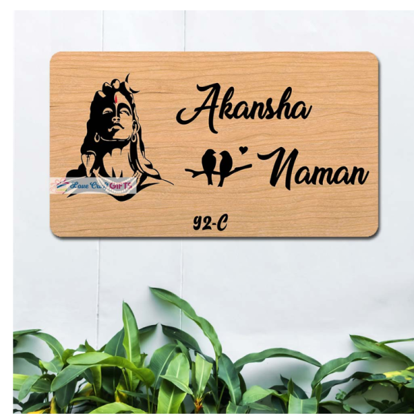 Wooden Home Name Plates - Generic