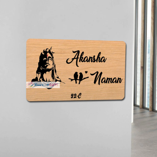 Wooden Home Name Plates - Generic