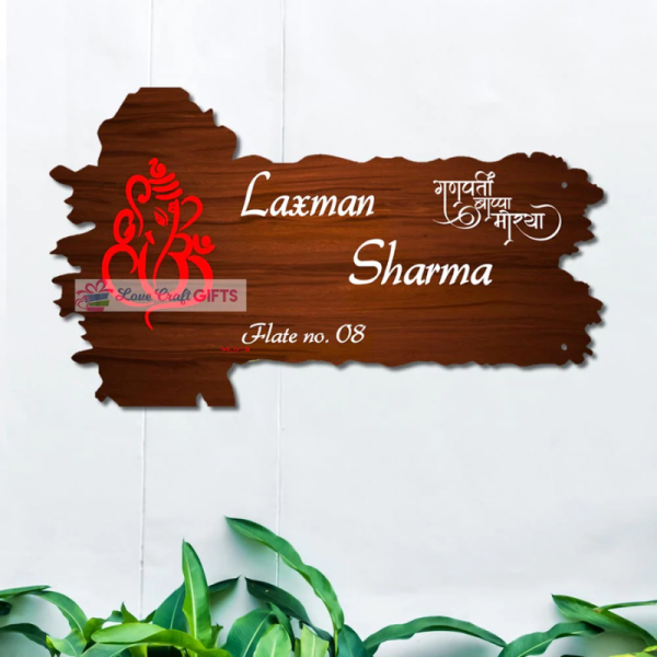 Wooden Home Name Plates-Image
